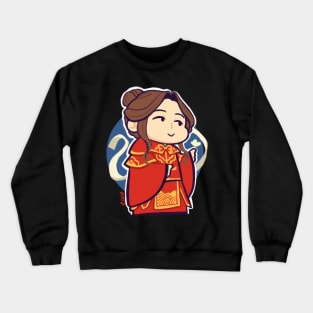 Xie lian Little Crewneck Sweatshirt